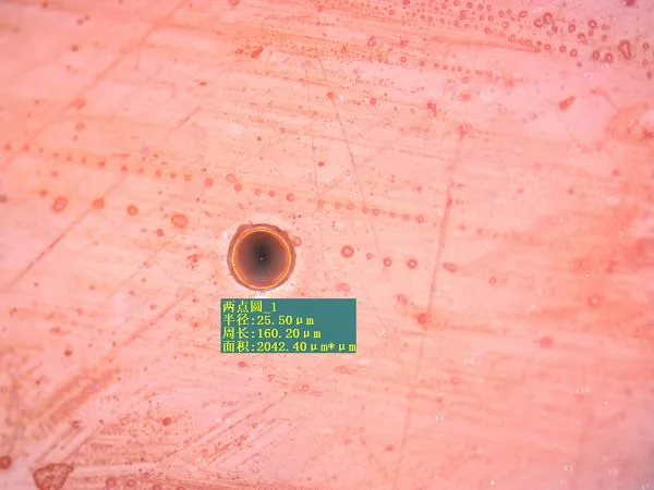 Laser micro-perforated packaging